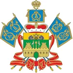герб администрации г Краснодар